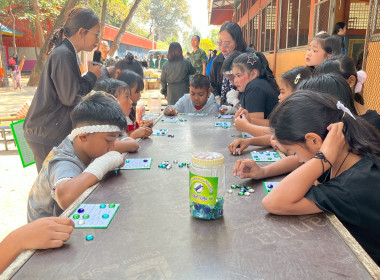 🎉👧🧒 สุขสันต์วันเด็กแห่งชาติ 2569 พารามิเตอร์รูปภาพ 63